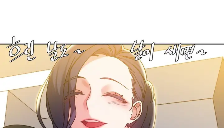 漫画《情趣绳子》第21话第108张图