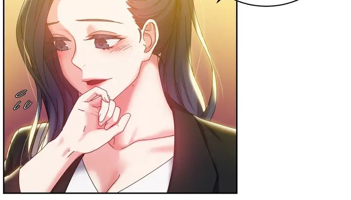 漫画《情趣绳子》第21话第125张图