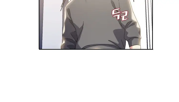 漫画《情趣绳子》第21话第155张图