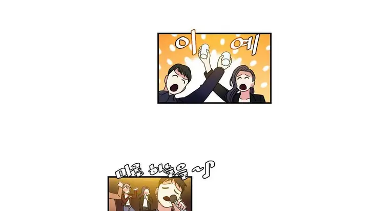漫画《情趣绳子》第21话第97张图