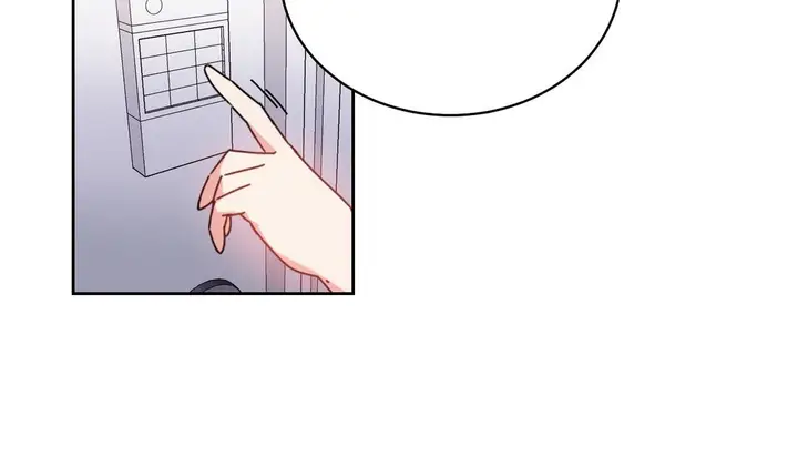 漫画《情趣绳子》第23话第141张图