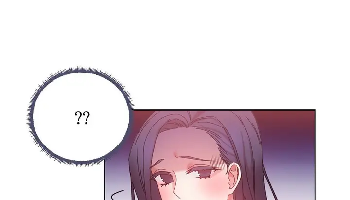 漫画《情趣绳子》第23话第23张图