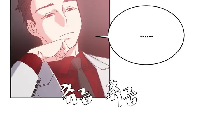 漫画《情趣绳子》第23话第92张图
