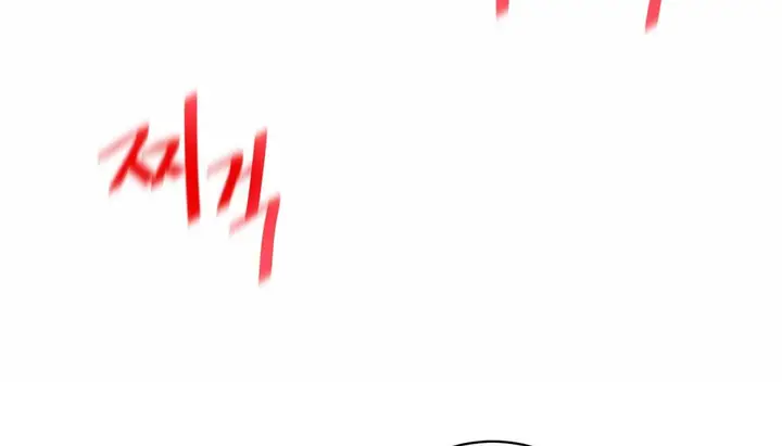 漫画《情趣绳子》第24话第104张图