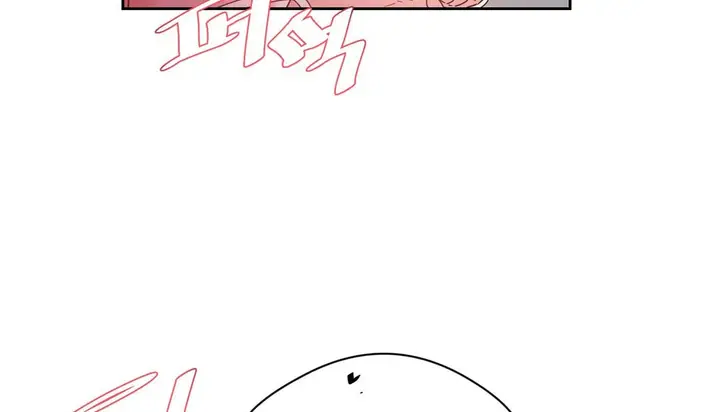 漫画《情趣绳子》第24话第106张图