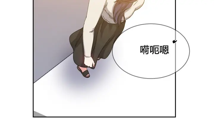 漫画《情趣绳子》第24话第114张图