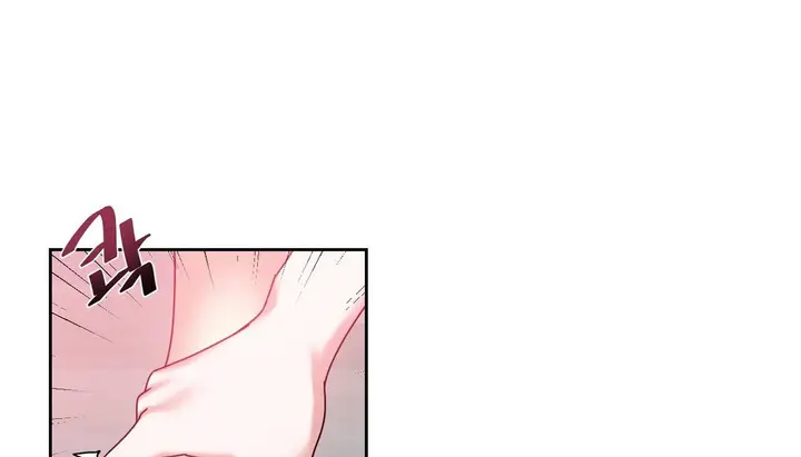 漫画《情趣绳子》第24话第123张图