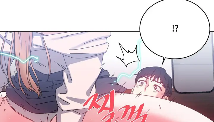 漫画《情趣绳子》第24话第151张图