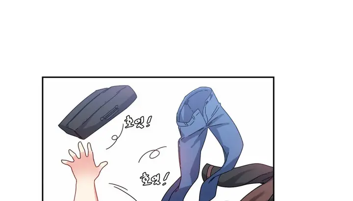 漫画《情趣绳子》第24话第6张图