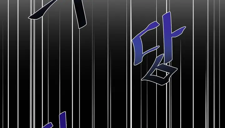 漫画《情趣绳子》第24话第62张图