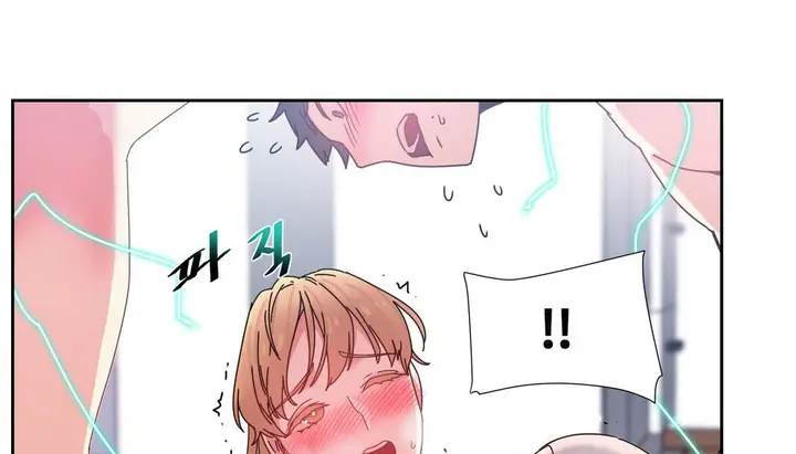 漫画《情趣绳子》第24话第69张图