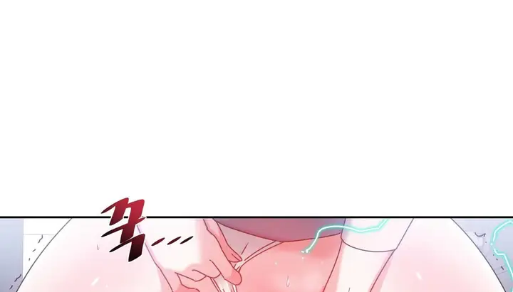 漫画《情趣绳子》第24话第83张图