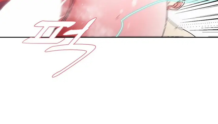 漫画《情趣绳子》第24话第90张图