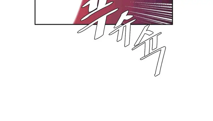 漫画《情趣绳子》第25话第129张图