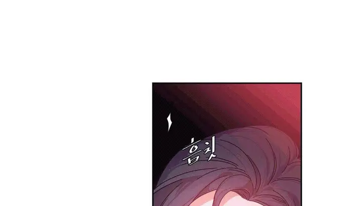 漫画《情趣绳子》第25话第152张图