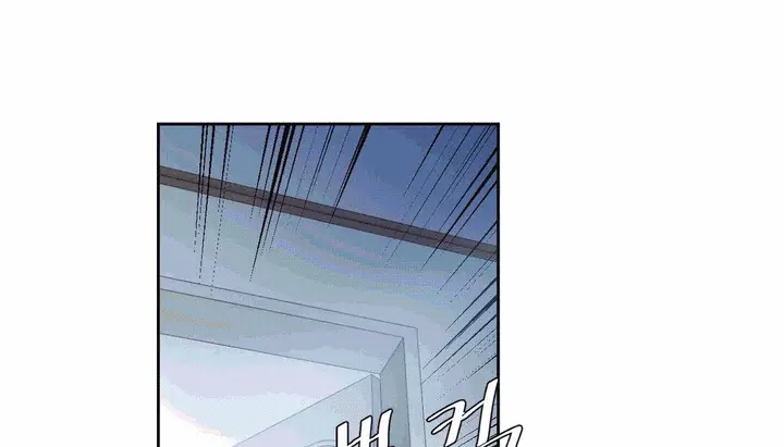 漫画《情趣绳子》第25话第198张图