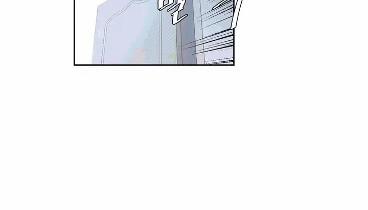 漫画《情趣绳子》第25话第199张图