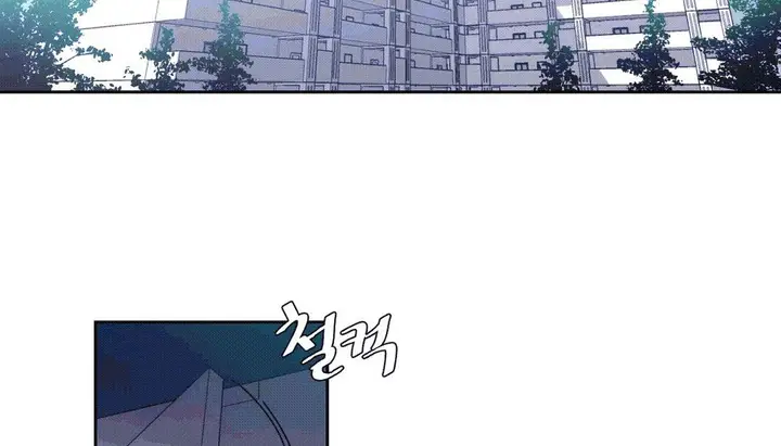 漫画《情趣绳子》第25话第2张图