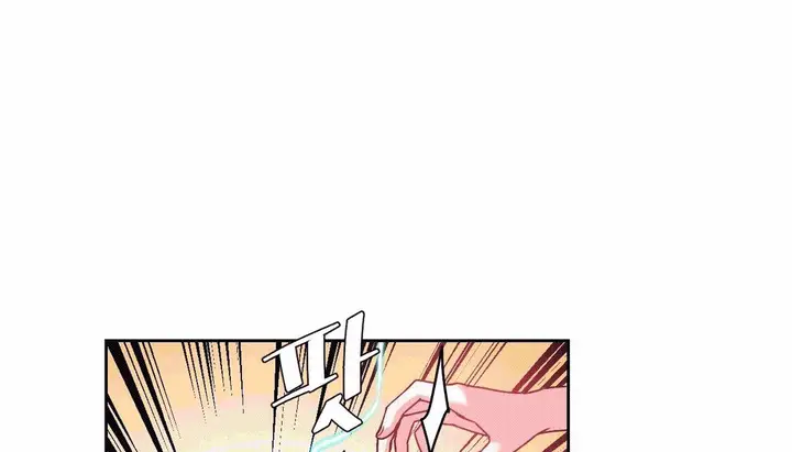 漫画《情趣绳子》第25话第202张图