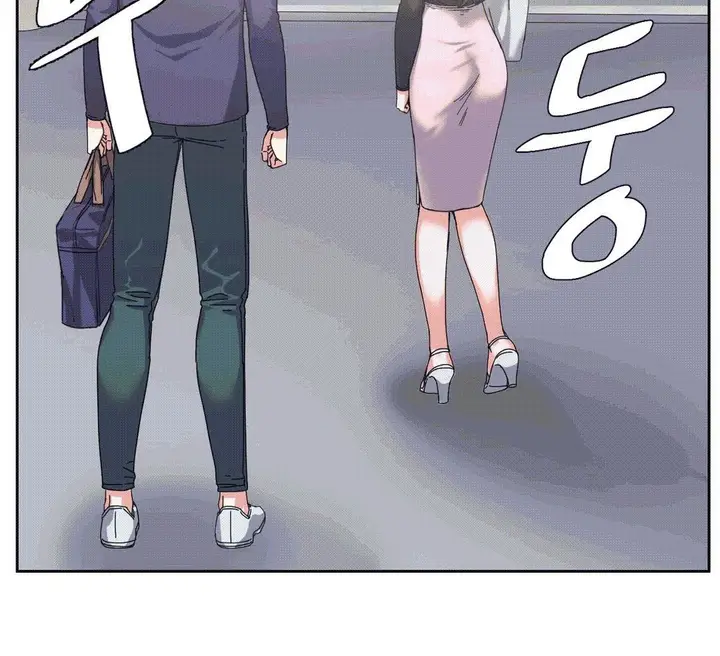 漫画《情趣绳子》第25话第235张图