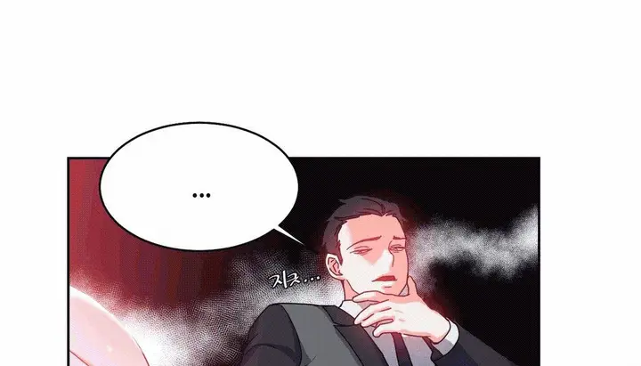 漫画《情趣绳子》第25话第44张图