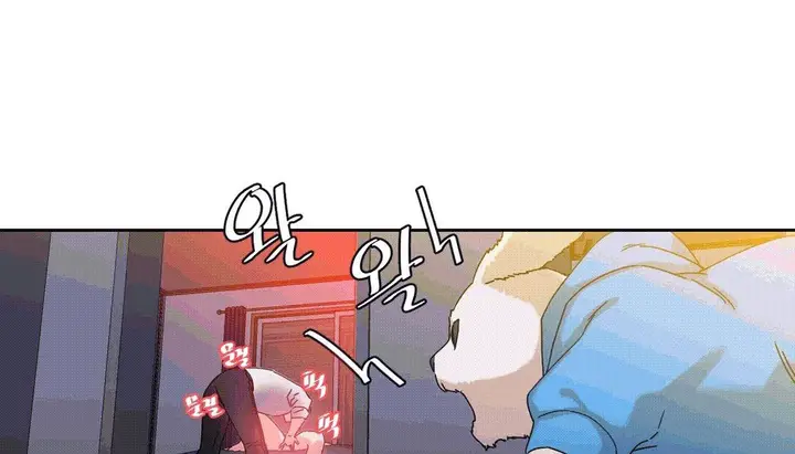 漫画《情趣绳子》第25话第70张图