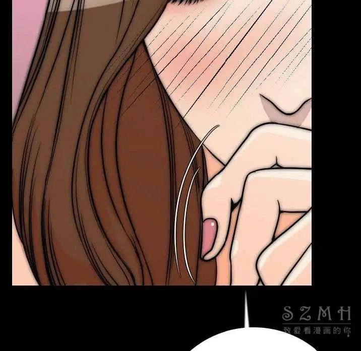 漫画《肉体》第11话第100张图