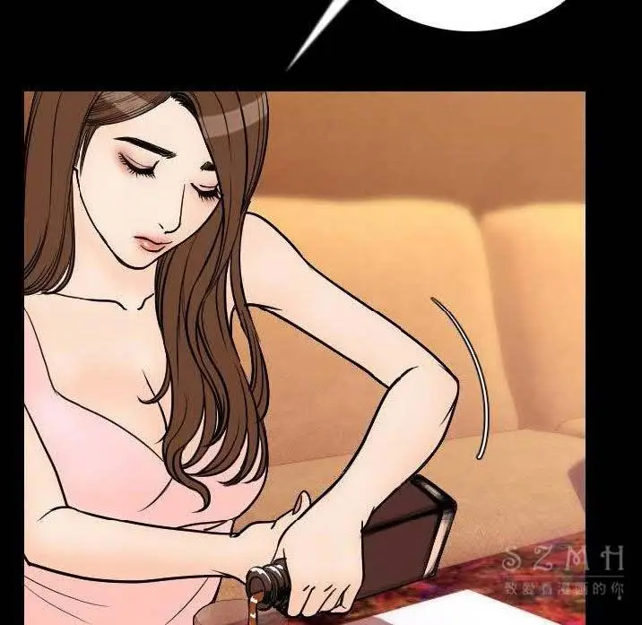 漫画《肉体》第11话第105张图