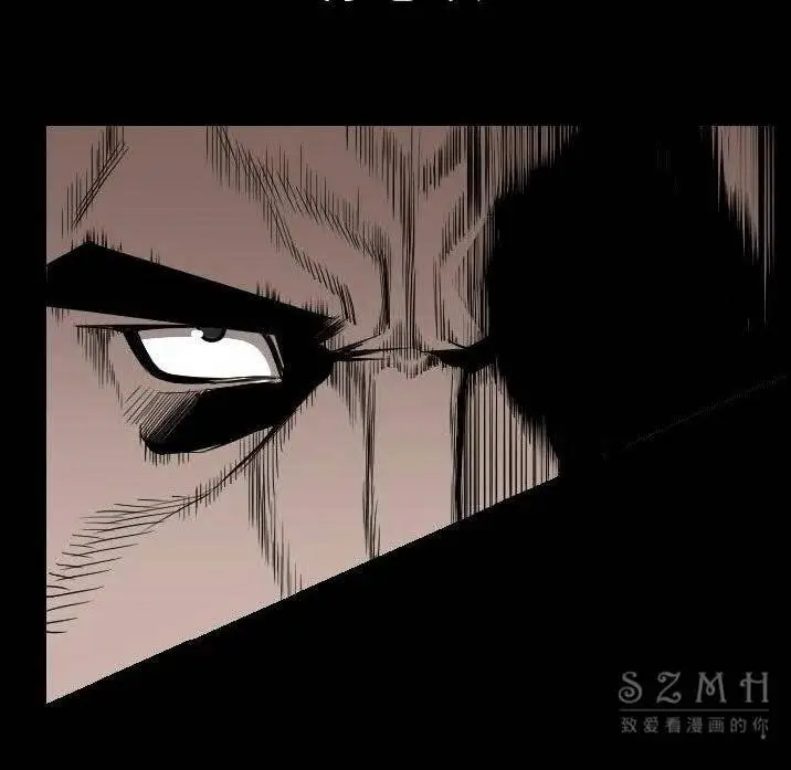 漫画《肉体》第11话第123张图