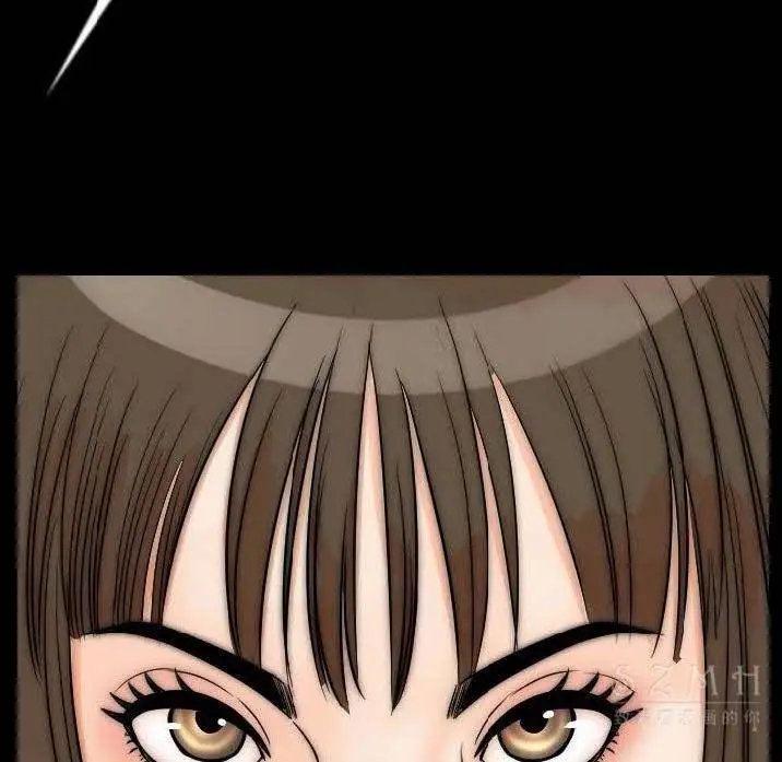漫画《肉体》第11话第142张图