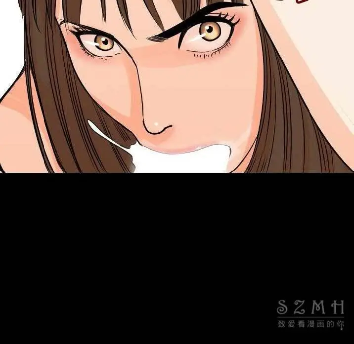 漫画《肉体》第11话第150张图