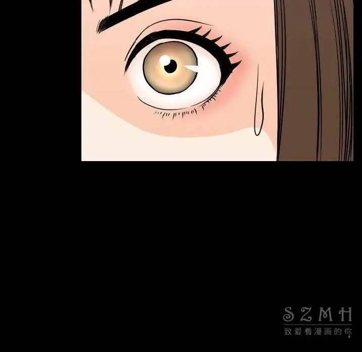 漫画《肉体》第11话第172张图