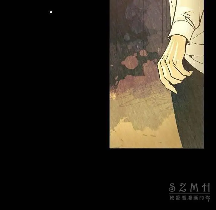 漫画《肉体》第11话第3张图