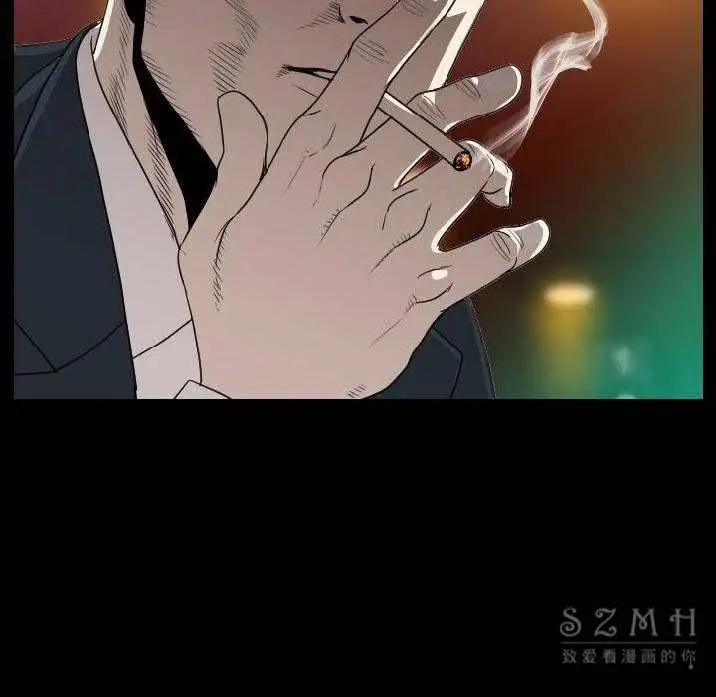 漫画《肉体》第11话第96张图