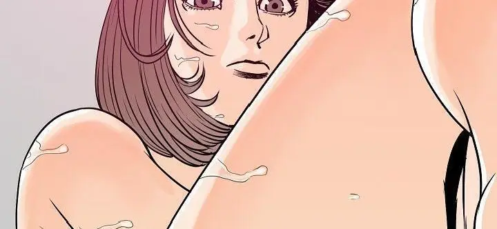 漫画《肉体》第33话第147张图