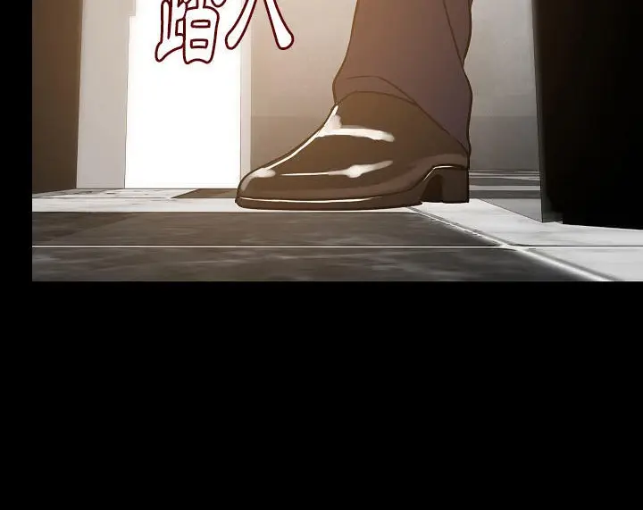 漫画《肉体》第35话第119张图