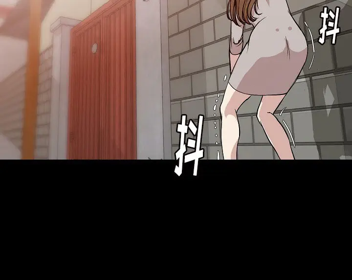漫画《肉体》第37话第121张图