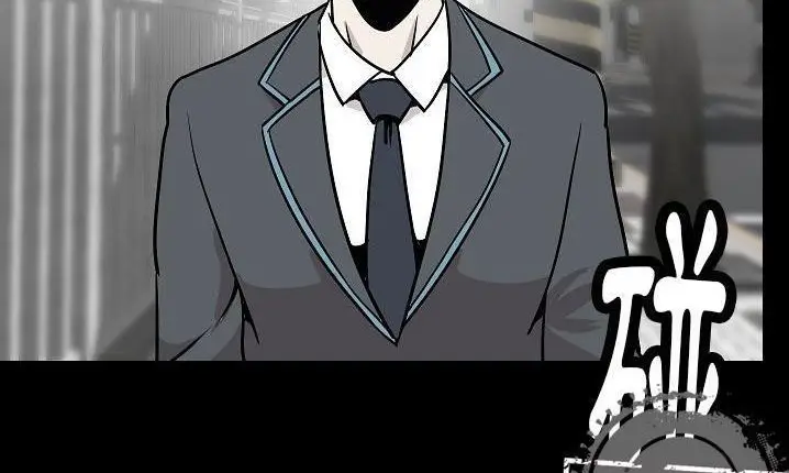 漫画《肉体》第43话第107张图