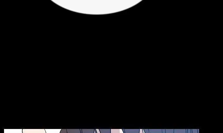 漫画《肉体》第43话第16张图