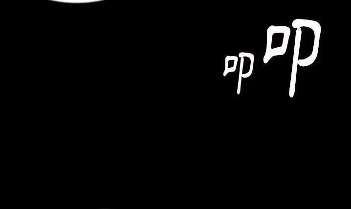 漫画《肉体》第43话第168张图