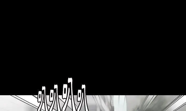 漫画《肉体》第43话第75张图