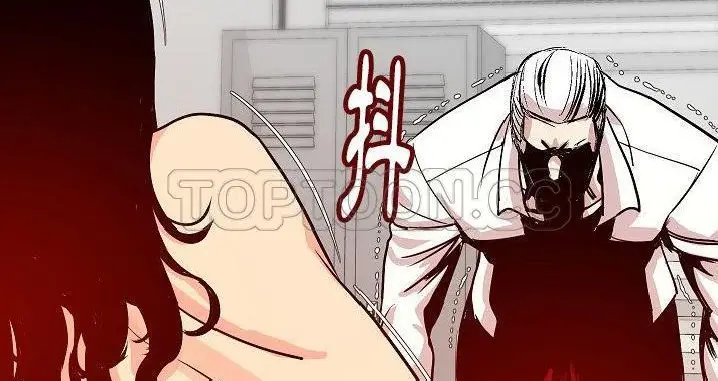 漫画《肉体》第45话第151张图
