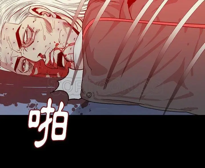 漫画《肉体》第47话第102张图