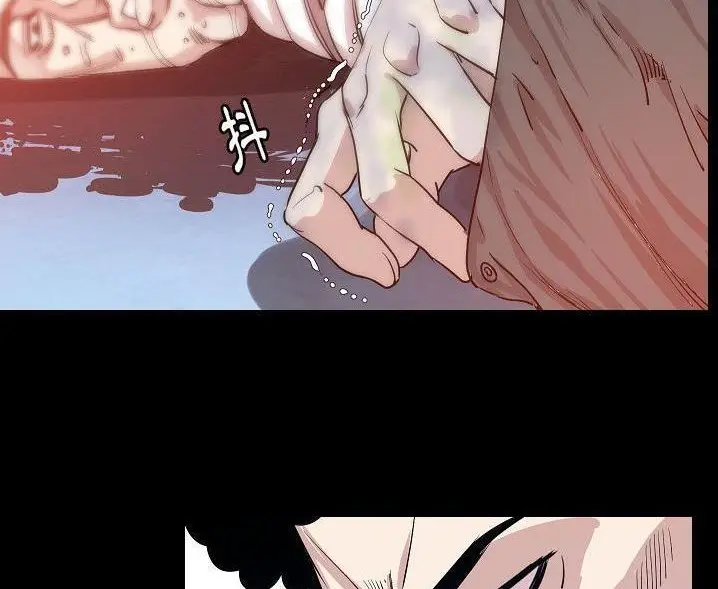 漫画《肉体》第47话第110张图