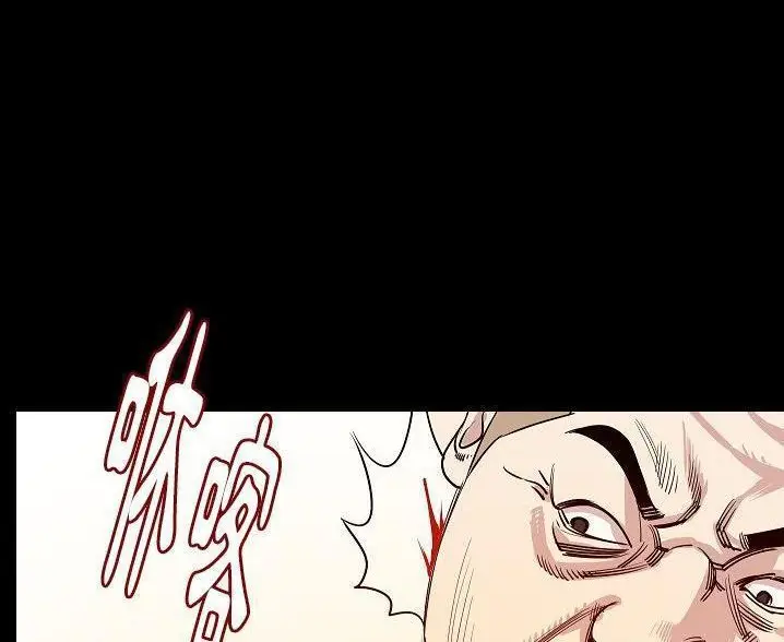 漫画《肉体》第47话第49张图