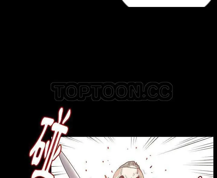 漫画《肉体》第47话第53张图