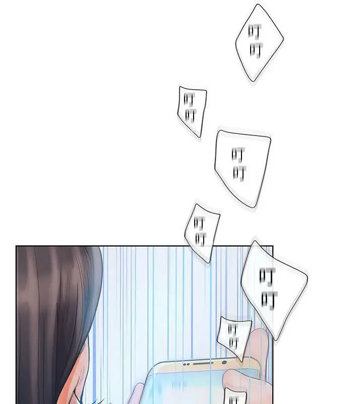 漫画《诬告》第2话第77张图