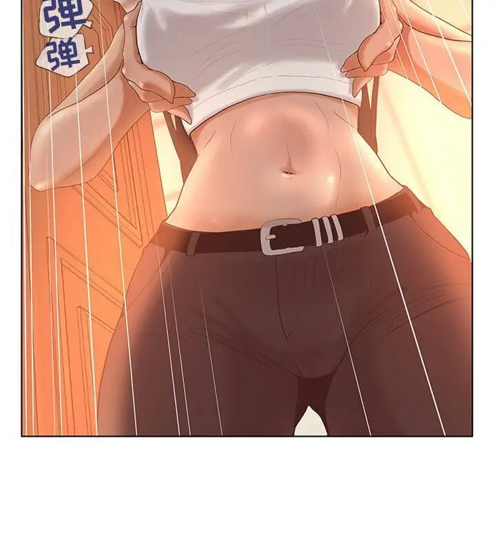 漫画《诬告》第3话第19张图