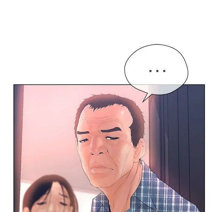 漫画《诬告》第8话第93张图