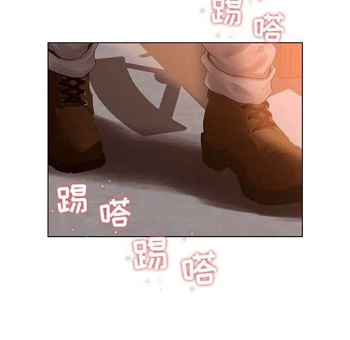 漫画《诬告》第9话第111张图